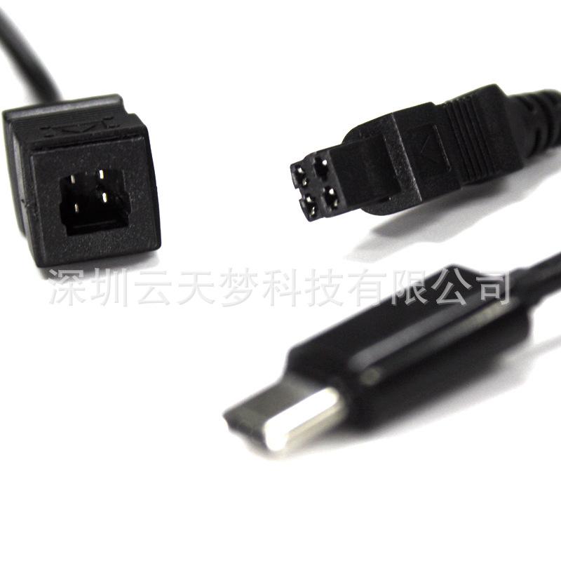TYPE-C转EH-5线5.jpg