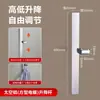 Soporte de ducha, accesorios de ducha, alcachofa de ducha de mano, barra telescópica cuadrada ajustable, aluminio espacial, dispositivo de fijación ajustable y retráctil