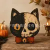Decoraciones de Mesa de Halloween Transfronterizas Bandeja de Gato de Madera Adornos Decorativos Arreglo de Escena de Mesa de Halloween