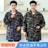 Impermeable de manga larga y delantal a prueba de aceite para adultos y mujeres, cocina del hogar, moda, abrigo de hombre, ropa protectora, overol, bata