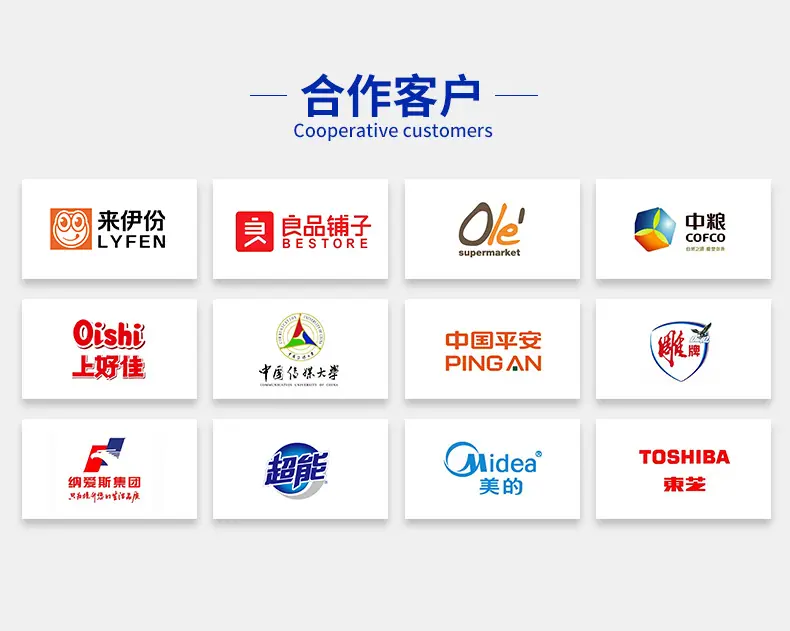 定制纸盒礼品盒_08.jpg