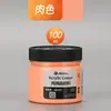 Set de Pintura Acrílica Marley Macaron 100ml, Especial para Pintura de Paredes, DIY Pintado a Mano, Pintura Acrílica para Teñir Arena de Cuarzo