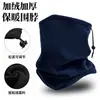 Gorra de Ciclismo Cálida Otoño Invierno Gorro de Forro Polar Grueso Camuflaje Cortavientos Gorro Interior para Esquí