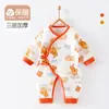 Colección de liquidaciónRopa de algodón para bebés para otoño e invierno, Ropa acolchada Clase A, Ropa para recién nacidos, Pelele de bebé cálido estilo tradicional