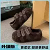 Zapatos Birkenstock de Velcro con Suela Gruesa para Mujer, Nuevos Sneakers Casuales Versátiles de Verano 2026, Zapatos de Entrenamiento Alemanes Estilo Ugly-Cute para Estudiantes con Dedos Grandes