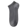Calcetines Delgados de Verano para Hombre con Fondo de Masaje, Calcetines Cortos, Malla Transpirable, Calcetines de Barco Casuales de Negocios Desechables