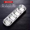 Estilo Japonês Vintage Aço Inoxidável Prato de Temperos Prato Antigo para Molho Prato de Temperos para Hot Pot Prato para Molho Prato para Churrasco Compartimento Duplo Compartimento Triplo Louça