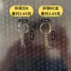 Llavero Ecológico Sin Níquel con Anilla Abierta, Cadena para Llavero, Anilla para Llaves, Colgante de Cuentas, Accesorios para Llaveros, Cadena Colgante