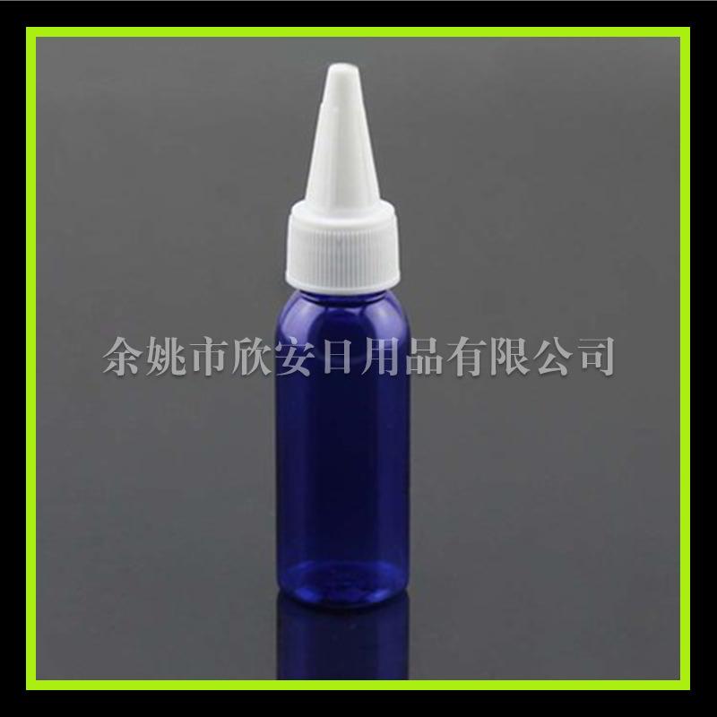 30ml 圆肩pet+ 尖嘴盖