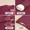 Ropa interior térmica de invierno para abuelas, traje de otoño para madres de mediana edad y mayores, ropa y pantalones de otoño para señoras mayores con forro polar grueso para otoño e invierno.