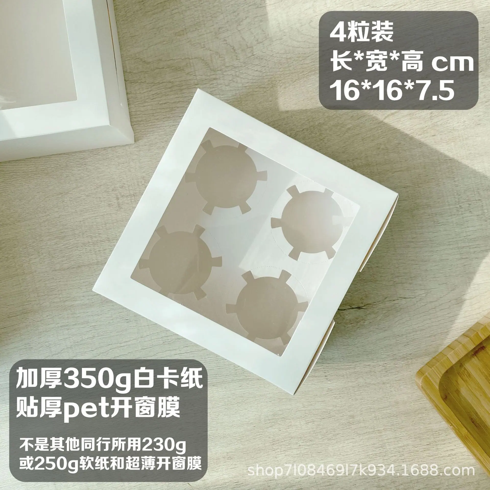 微信图片_20211005161739