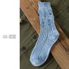 Calcetines Viejos Calcetines Retro con Agujeros de Moda para Hombre Calcetines para Mujer Ropa de Trabajo Calcetines para Pareja Calcetines de Mendigo Calcetines Gruesos con Pila Calcetines Tie-Dye