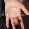 Pulseras de Cristal de Fresa Natural con Múltiples Círculos Estilo Sencillo de Nicho de Instagram Pulseras de Perla Granate de Múltiples Estilos de Círculo Único y Múltiples Círculos