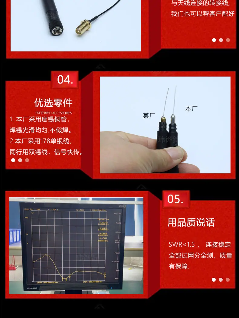 详情页-1_03.jpg