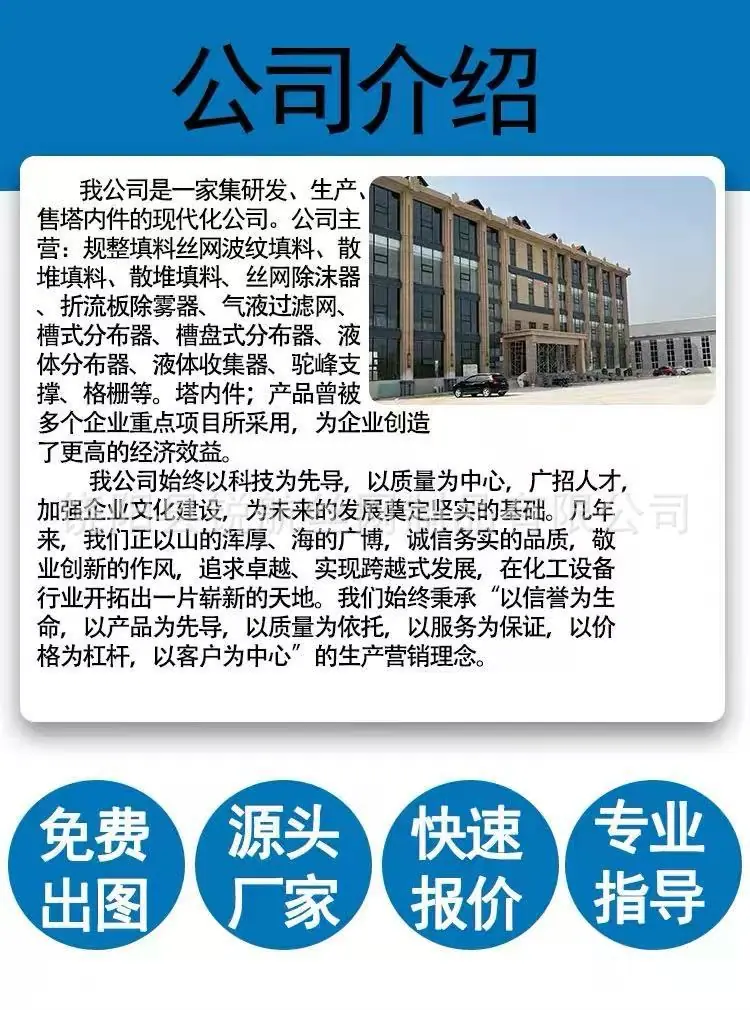 详情2.jpg