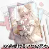 Novo Vestido de Casamento Branco Menina Bonita Livro de Colorir Colorido 16K Anime de Aparência Elegante Caderno Menina de Desenho Diário de Mão