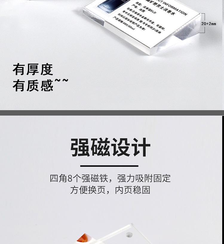 详情页_07.jpg