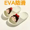 Novos Modelos 2026 Chinelos Infantis e para Meninos, Leves, Antiderrapantes para Interior, Sem Cheiro para Meninas, Adequados para Uso Externo no Verão, Chinelos de EVA