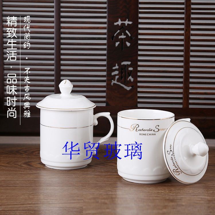 陶瓷盖杯3-3.jpg