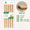 Los palillos de bambú son antideslizantes y duraderos, adecuados para uso en el hogar, hotel y restaurante, resistentes a altas temperaturas, sin pintar, baratos al por mayor, palillos de bambú natural al por mayor