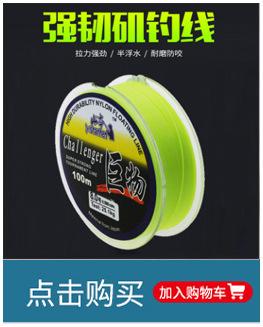 矶钓线组合 (4).jpg