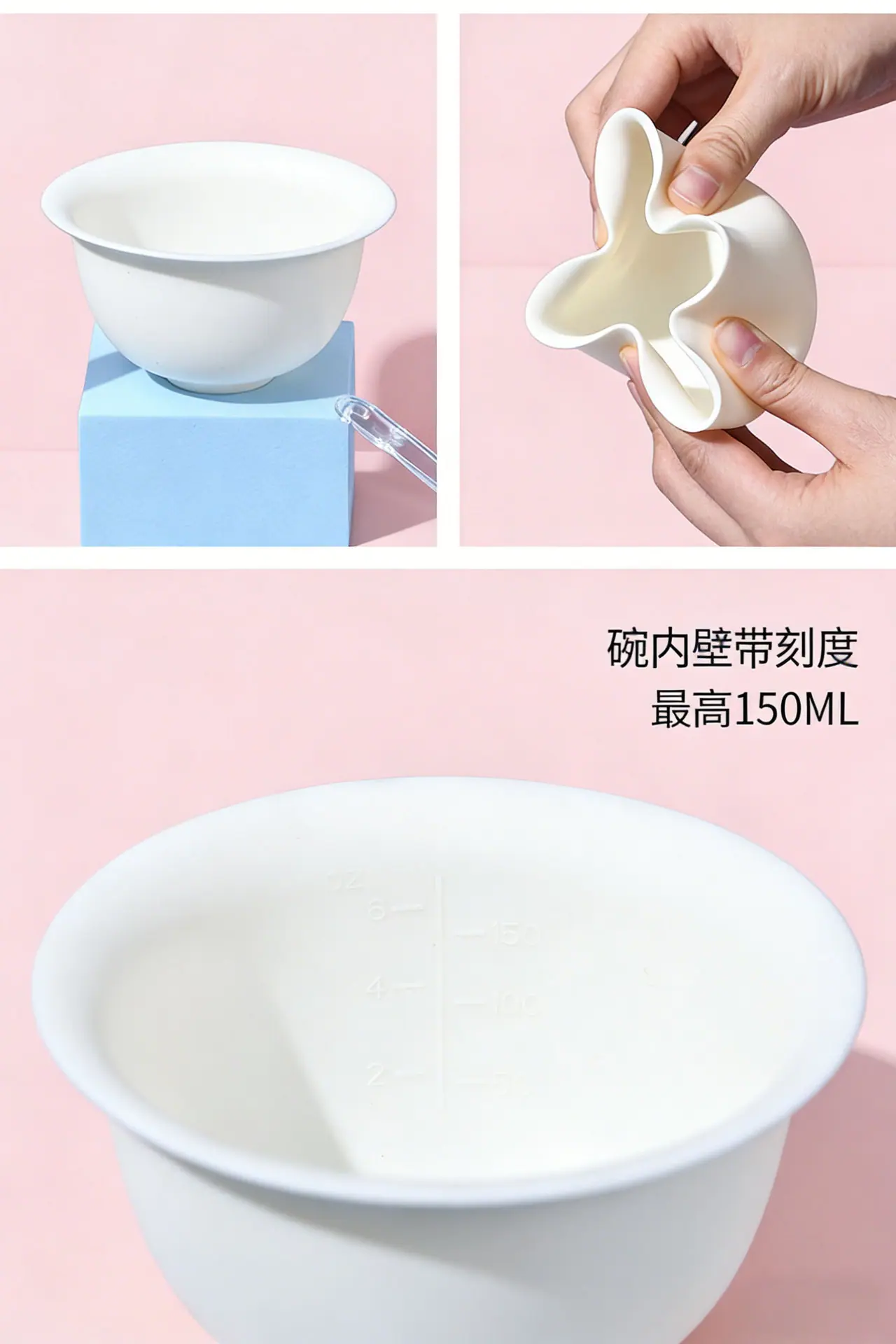 详情页3.jpg