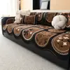 Cojín Universal para Sofá de Cuatro Estaciones Antideslizante Fijo Resistente a Arañazos de Gato Estilo Nuevo Especial para Sala de Estar Tela de Cobertura de Chenilla de Alta Densidad Cojín de Asiento