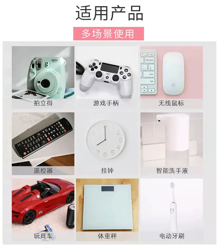 7号碳性psd_08