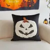 Funda de almohada de fantasma de Halloween más vendida de Amazon con estampado de dibujos animados de calabaza, decoración del hogar para sala de estar y dormitorio