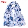 Versión coreana de moda primavera y verano flor de ciruelo algodón Bufanda para mujer al por mayor pañuelo para la cabeza pañuelo chal suministro en stock