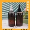 Garrafa de 200ml com bico fino e ombros inclinados, frasco de óleo marrom com tampa pontiaguda, frasco de perfume, frasco de óleo essencial de 200ML com tampa pontiaguda, frasco de remédio líquido
