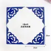 Criação Criativa de Anel de Porcelana Azul e Branca Estilo Chinês Material de Borda Adesivos de Parede Decorativos Tema de Layout de Sala de Aula de Jardim de Infância Parede