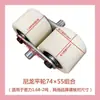 Ruedas para montacargas Ruedas para transpaleta Ruedas para montacargas Accesorios para ruedas de montacargas completo Transpaleta manual hidráulica Ruedas de poliuretano de nylon Ruedas para transpaleta eléctrica