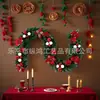 Decoração de Natal Transfronteiriça Zonghong Rattan de Natal com Agulhas de Pinheiro de PVC Misturadas com Bolas Brancas e Flores Vermelhas 1,8m / 2,7m