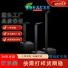 Fabricante directo de luces para acuario de aleación de aluminio, iluminación suplementaria para plantas, con la opción de añadir un soporte extensible y engrosado