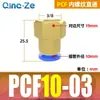 Conector Rápido PCF Resistente à Corrosão e ao Desgaste Rosca Interna Passante Pcf4-M5 Pcf6-01/02
