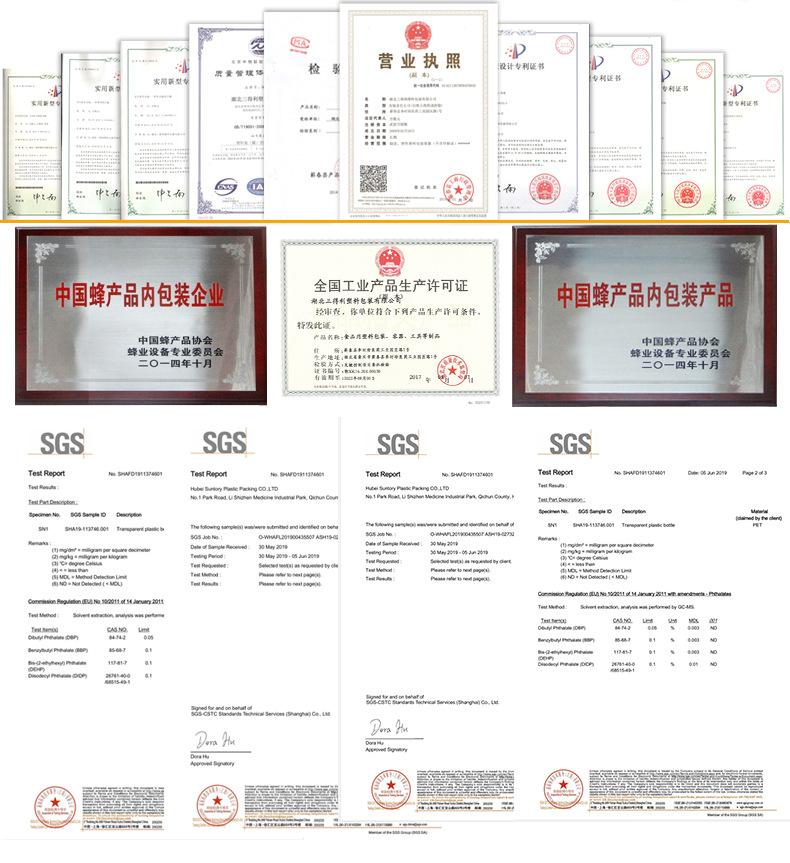 30500Y按压盖透明_14.jpg