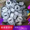 El Fabricante Suministra Tuercas de Excelente Calidad, Tuercas Hexagonales Grandes de Alta Resistencia para Estructuras de Acero con Especificaciones Completas
