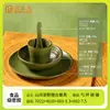 Juego de vajilla rústica de cuatro piezas para restaurantes de hot pot comerciales, que incluye platos para huesos, tazones, tazas y cucharas, hecho de melamina, con tazones para condimentos y salsas para mojar.