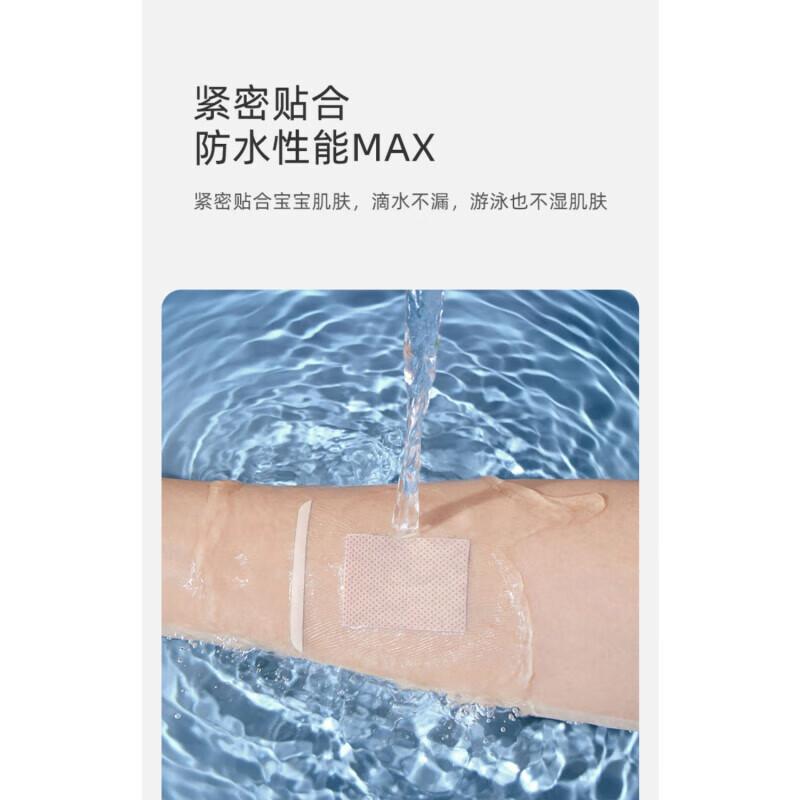 详情图17.jpg