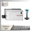 O Posicionador de Válvula Flowserve 500Si é Pareado com uma Válvula de Controle Monosseatada Totalmente Isolada de Troca Rápida Sichuan Instrument
