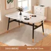 Mesa de jantar pequena para apartamento móveis conjunto de mesa e cadeiras de jantar para casa mesa para comer em quarto de aluguel sala de estar quarto de aluguel rural para alugar