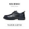 Zapatos de Chef Dinggu para Hombre Cocina Restaurante Impermeables y Resistentes al Aceite Zapatos de Protección Laboral para Hombre Hotel con Cordones Negro Suela Gruesa Zapatos de Trabajo