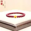 Pulseira de Cinábrio para Mulheres, Pequeno Artigo de Yiwu, Areia Dourada Roxa Mineral Bruto, Pulseira de Ouro Amarelo Real para Homens, Presente, Pulseira de Cinábrio para Mulheres, Pode Ser Enviado em Nome de Outros