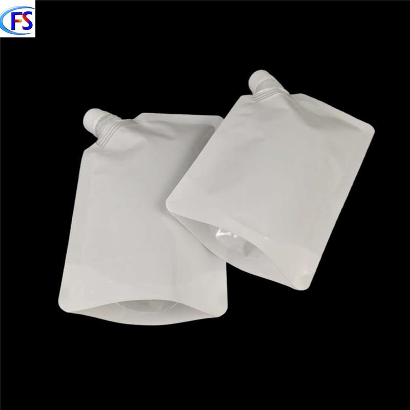 微信图片_202010161724363