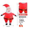 Explosiones transfronterizas, muñeco de nieve navideño, árbol, alce, anciano abrazando, ropa inflable, decoración, actividad, ambiente, accesorios de fiesta
