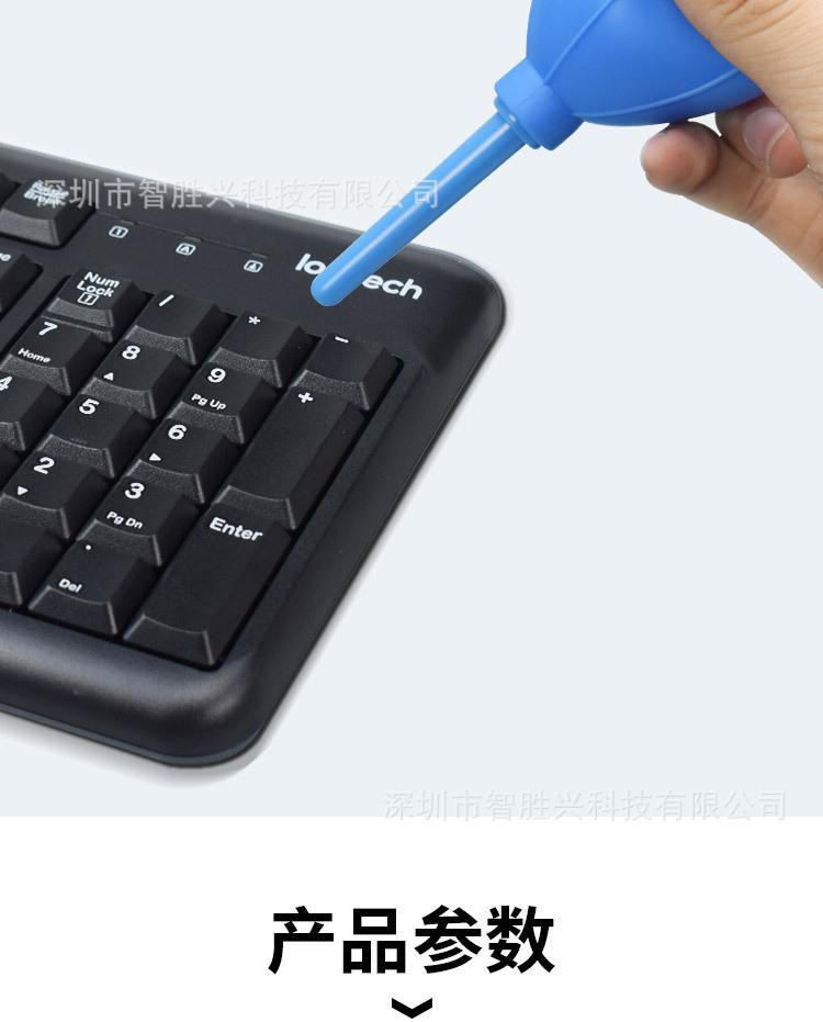 气吹750_07.jpg