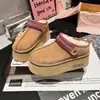 Estilo Coreano 2026 Tendência de Temperamento Inverno Novo Pelo Quente Integrado Sola Grossa Feminino Dupla Utilização Sapatos de Inverno com Pelo na Sola Grossa