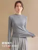 Elegante y sencilla camiseta básica de modal con cuello alto pequeño para mujer, nuevo estilo de otoño, hombro normal, manga larga, top básico para mujer