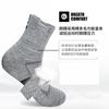 Calcetines de Baloncesto Elite para Hombre Verano Delgados Profesionales de Entrenamiento Deportivos para Niños de Media Caña Gruesos con Suela de Toalla Venta al por Mayor